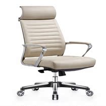 Boss chair A835-3 office lift computer swivel chair Shift chair Leather staff chair Leather conference chair