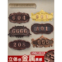 House number imitation metal house number sign creative community dormitory room number sign sign