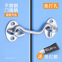 Punch-free window lock casement window limit push-pull doors and windows aluminum alloy protection anti-theft child screen window safety lock