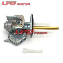 Suitable for Kawasaki KZ500 80-83 ZRX1200 01-05 Oil switch Fuel tank switch