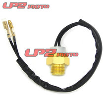 Suitable for Suzuki GSXR400 GSX250 VX800 GSF400 bandit 400 with line water temperature sensor