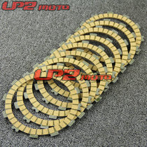 For Kawasaki Kawasaki Z750 2004-2006 Z750S 05-07 paper clutch chips
