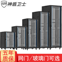 Aegis Defender cabinet server 19-inch standard Cabinet weak current monitoring network Cabinet thickening can be customized