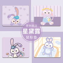 Cartoon Cute Star Didew Small Mouse Mat Small Fresh Girl Girl Thickening Lock Side Office Ins Wind Protection Wrist Computer Slimy Mat Students Learn Writing Desk Customizable Patterns