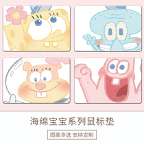 Sponge Baby Pie Big Stars Mouse Pad Trumpet Girl Cute Couple Brief Cartoon Computer Notebook Cushions Creativity Customizable Thickening Lock Side Office Students Home Slip Rat Mat