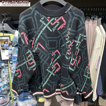 Li Ning sweater less than Sichuan woven shirt 2021 joint name full print loose sportswear AMBR017 AFDR381