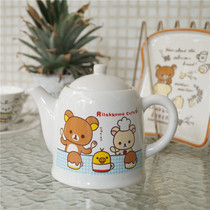JW Japanese small cute easy bear Ceramic Kettle Afternoon tea Teapot Net red cold drink pot Coffee pot