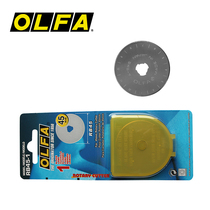 Japan OLFA RB45-10 hob blade round blade 45MM diameter 10 pieces original imported