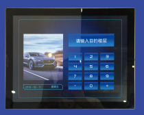  Suitable for Hitachi 10 2-inch elevator LCD touch screen multimedia advertising machine car touch screen external recruitment internal call