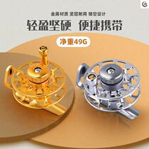 Fishing ship gumai fishing special vehicle plate wheel gossip wheel Hot Wheel wire wheel fishing all metal pole front with small discharge
