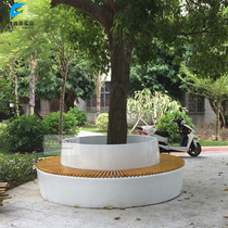Shopping mall tree rest FRP seat Square park School outdoor anti-corrosion solid wood round tree pool stool
