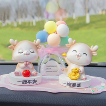 Cute cute little deer One way Ping An auto swing piece Car Car Interior Creative Car Middle Control Desk Decoration Supplies Woman