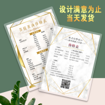 Plastic transparent beauty salon price list nail art eyelash price list custom photo waterproof handheld printed poster