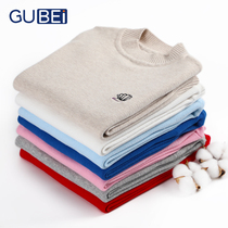  Childrens bottoming shirt Cotton pullover sweater spring and autumn white baby sweater thin girls and boys knitwear