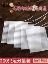 Tea bag Disposable Non-woven Fabric Tea Bag Filter Bag Halogen gauze bag Traditional Chinese medicine Decoctions Bag for Slag Tea Bag