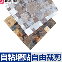  Metal stone grain high temperature resistant kitchen stove wall sticker waterproof and oil-proof bathroom self-adhesive tile mosaic background wall
