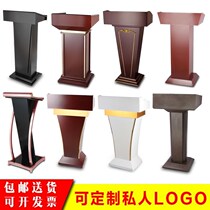 Lecture Desk Conference Room Lecture Desk Hotel Restaurant Welcome Desk Parking Desk Sales Reception Desk Guest Desk
