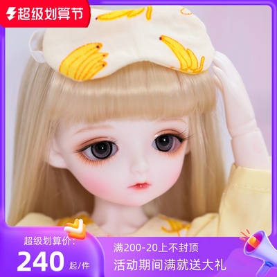 taobao agent BJD doll genuine chloe sd doll 6 -point girls can choose clothes wig and shoes anime birthday gift