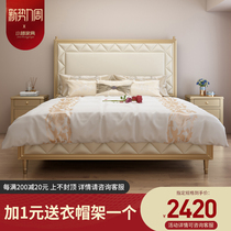  American solid wood bed Modern simple light luxury double bed 1 8m net celebrity master bedroom wedding bed High box storage soft bag bed