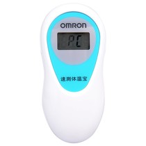 Omron infrared electronic thermometer MC-510 type baby baby child high precision ear measurement thermometer