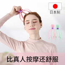 Japanese head massager claw head head soul extractor scalp head massage head sleep help sleep relaxation artifact instrument instrument
