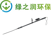 Car bottom inspection mirror shockproof waterproof car bottom explosion-proof security inspection instrument mirror Car chassis inspection mirror V6S