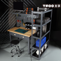 Taifu family handmade Workbench small balcony DIY handmade table with light frame art making table