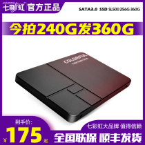 Rainbow sl500 240g 250g desktop laptop universal solid state drive high speed 256G ssd
