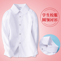 Girl White Shirt Campus With Long Sleeves Pure Cotton Spring Autumn CUHK Child Elementary School Kid Foreign Air Bubble Sleeves Children White Lining Clothes
