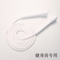 Fancy Jump Rope Gym Special Cross Jumping Double Rocking Training Pure Glue Small White Rope Adult Sports Weight Loss Burnout