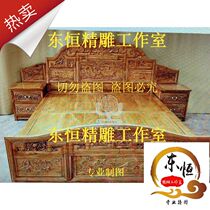 Xiyang flower bed carved picture Yangyang flower bed carved picture