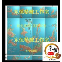 Embossed figure computer carving figure Tan carved top box cabinet flowers and birds Four Seasons Flowers Bogu door