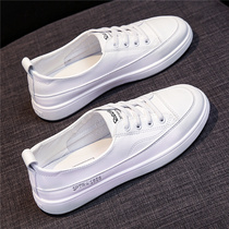 Small white shoes women Summer thin breathable 2021 new explosive single wild soft shallow pregnant woman mother a pedal shoes