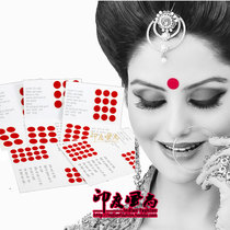 Indian fashion imported eyebrow stickers Bindi forehead cinnabar red vermilion color round classic
