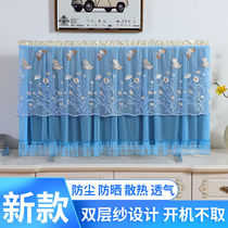 TV cover does not take desktop hanging universal LCD TV dust cover Lace TV cover TV cover cloth