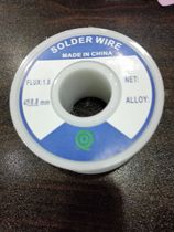 Solder wire 0 8mm Weight: 50g (50g)