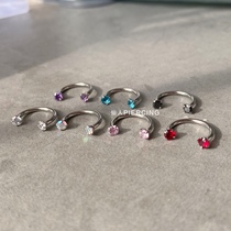 Immortal piercing Inner threaded lip ring horseshoe ring Nose septum earrings Round 1.2 coarse titanium steel medical steel