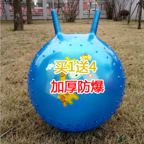Corner ball jumping ball kindergarten sense training bouncing ball large childrens toy thickening inflatable ball toy ball