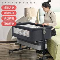Multifunctional portable crib foldable and movable newborn cradle bed European style splicing large bed baby bed