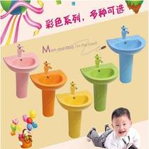 Kindergarten children color ceramic column basin cartoon floor wash basin baby wash basin