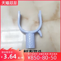 2021 clothes bar clothes drying Rod household Rod clothes stand balcony ya clothes bar fork head aluminum alloy can be lifted and Hung