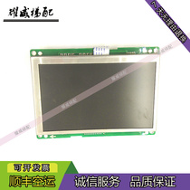 Giant kone BMW horizontal and vertical display multimedia LCD panel BVT102 A3N42934 spot sale seconds