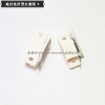 HFU21-25 wise small magnetic buckle side suction magnetic attraction magnetic industry door suction with spot