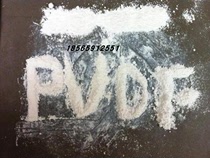 PVDF powder Solef5130 lithium battery adhesive powder Polymer polyvinylidene fluoride