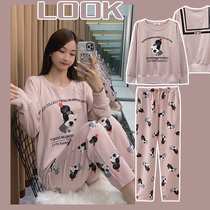 Pajamas female spring autumn cotton long sleeve trousers pink loose cute girl home suit New Spring Summer
