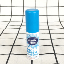 Germany imported Dontodent Oral freshener spray anti-bacterial fresh breath to take a breath
