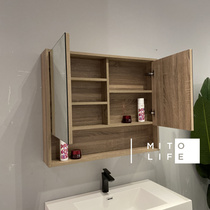 mito life light luxury custom model with storage grid Solid wood mirror box Bathroom mirror cabinet makeup mirror partition storage grid