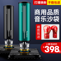 Boxing sandbags Sanda vertical household adult childrens hanging sandbag tumbler taekwondo fitness training equipment