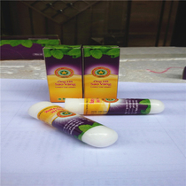 Vietnam imported golden tower nose nose nose nose dizziness runny nose dizziness runny nose 1 5g bottle