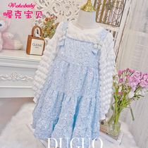 Girls spring dress dress 2022 new spring dress Children foreign air princess dress little girl braces little fragrant wind dress